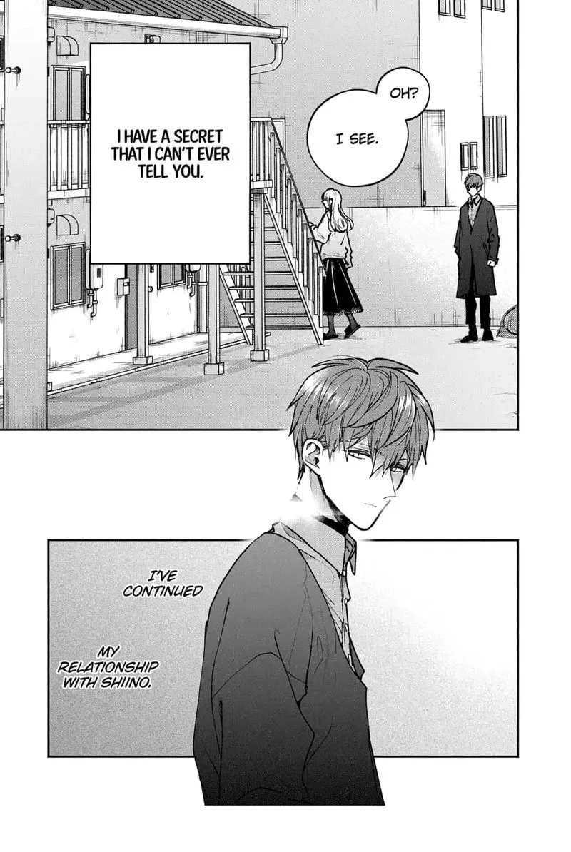 Dear Sa-chan Chapter 2 page 3