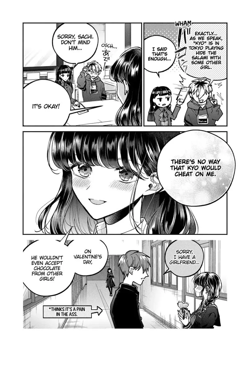 Dear Sa-chan Chapter 2 page 12