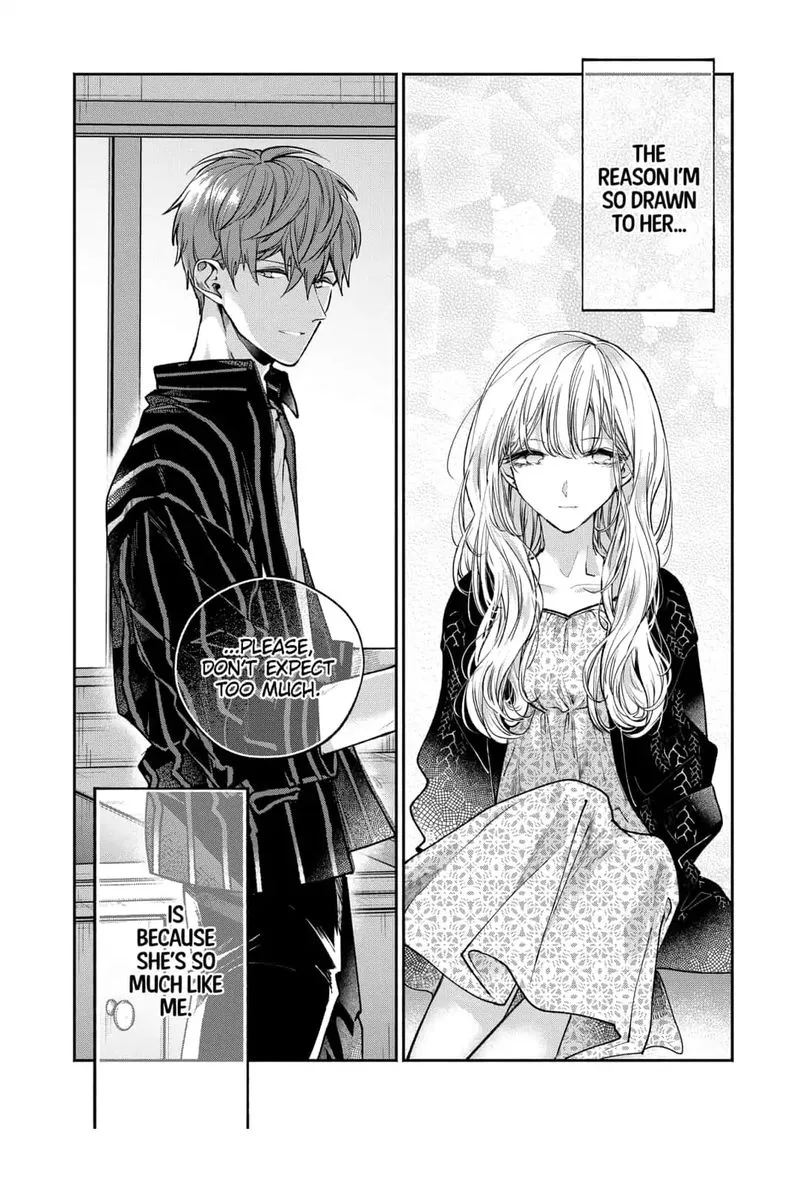 Dear Sa-chan Chapter 2 page 18