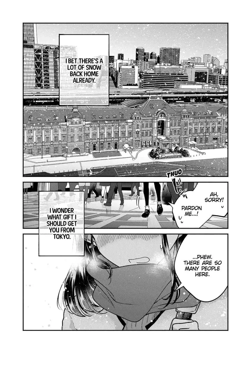 Dear Sa-chan Chapter 2 page 20