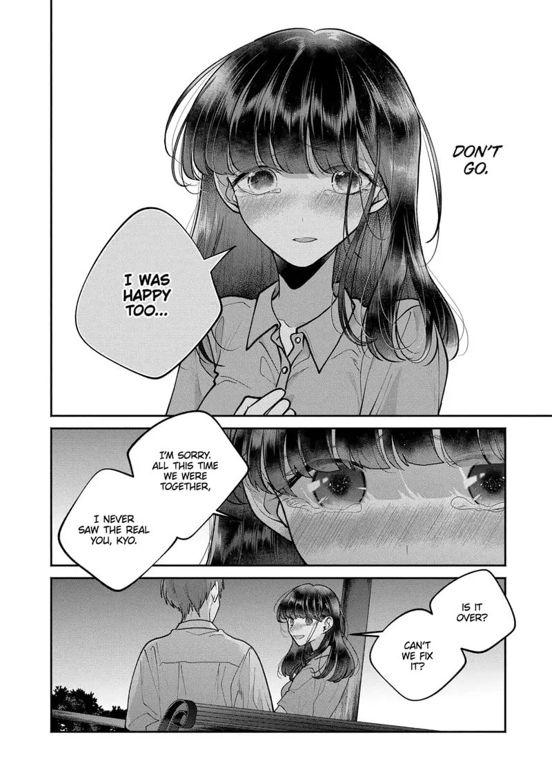 Dear Sa-chan Chapter 20 page 6