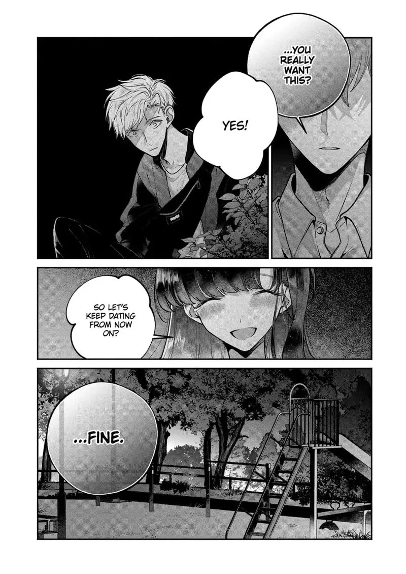 Dear Sa-chan Chapter 20 page 14