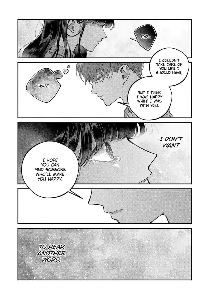 Dear Sa-chan Chapter 20 page 5