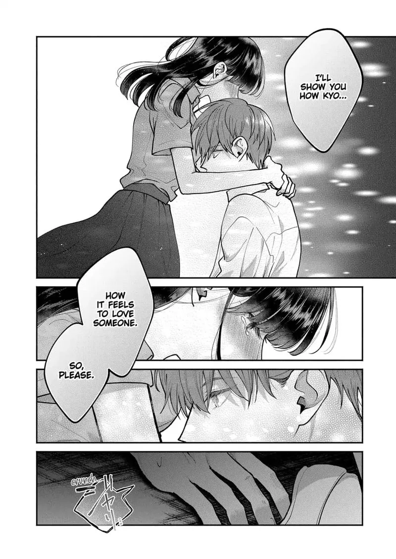 Dear Sa-chan Chapter 20 page 12