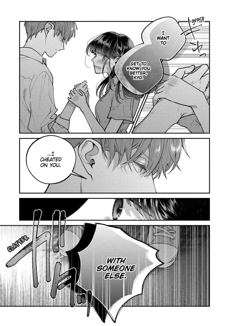 Dear Sa-chan Chapter 20 page 7