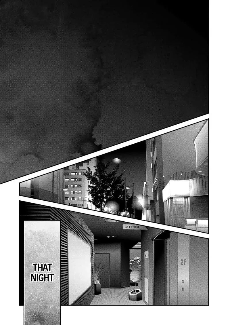 Dear Sa-chan Chapter 20 page 15