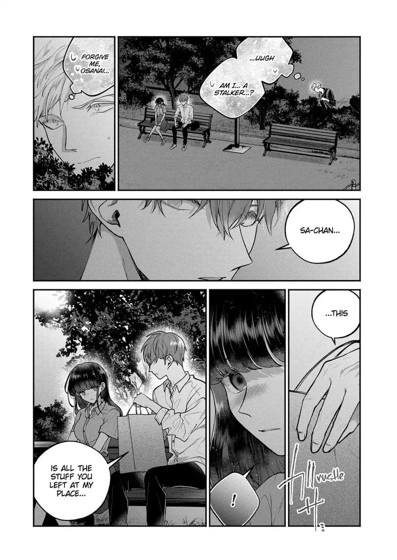 Dear Sa-chan Chapter 20 page 3
