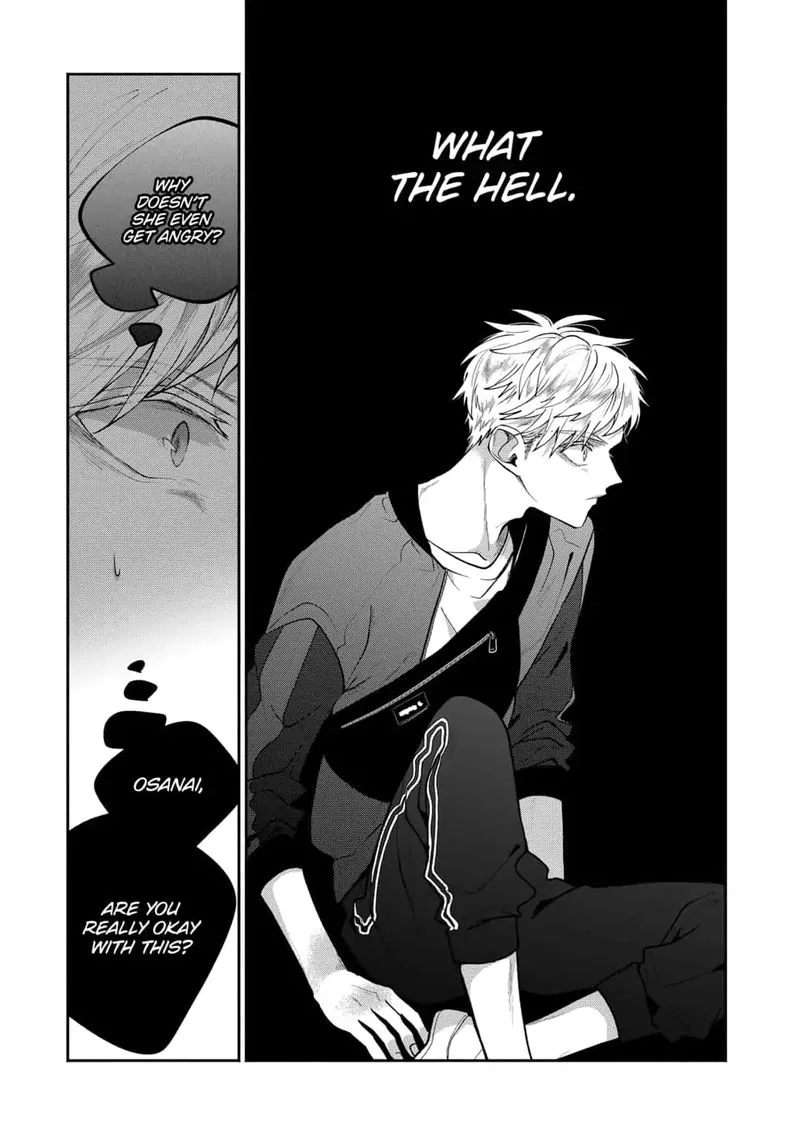 Dear Sa-chan Chapter 20 page 13