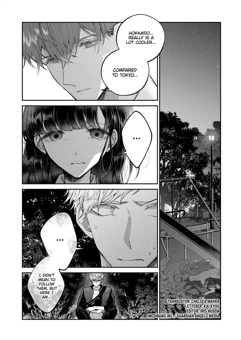Dear Sa-chan Chapter 20 page 2