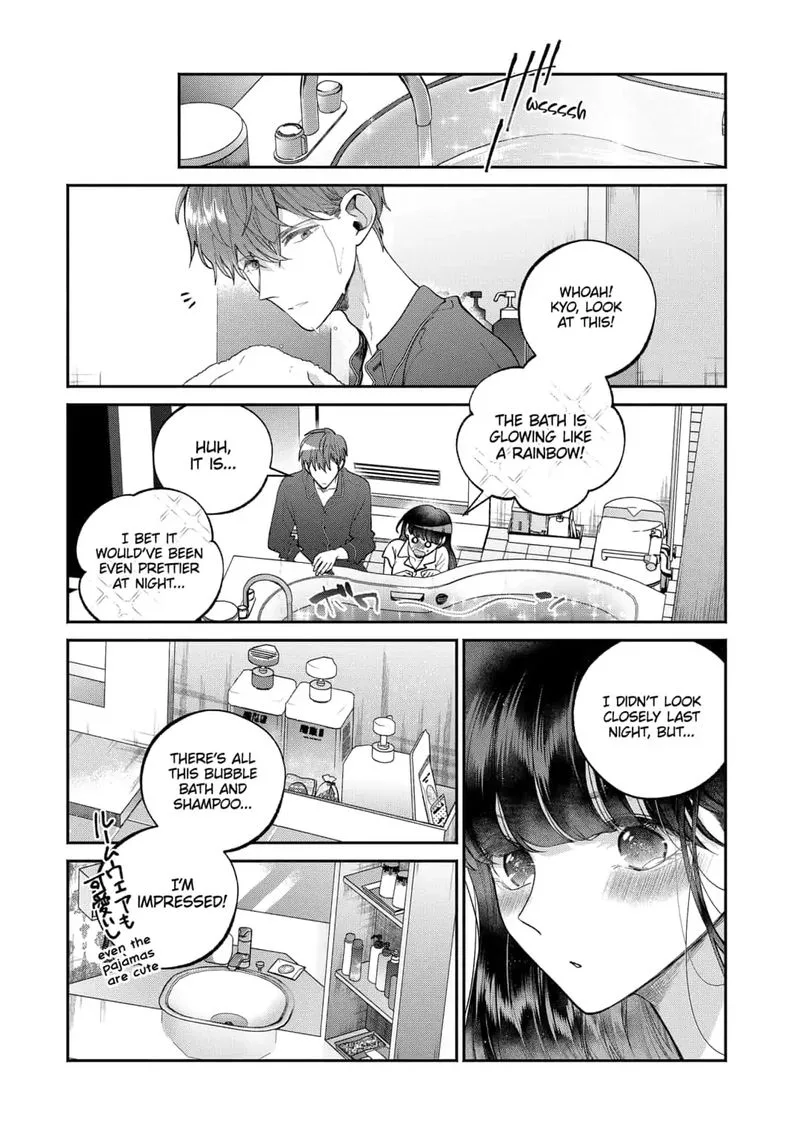 Dear Sa-chan Chapter 21 page 5