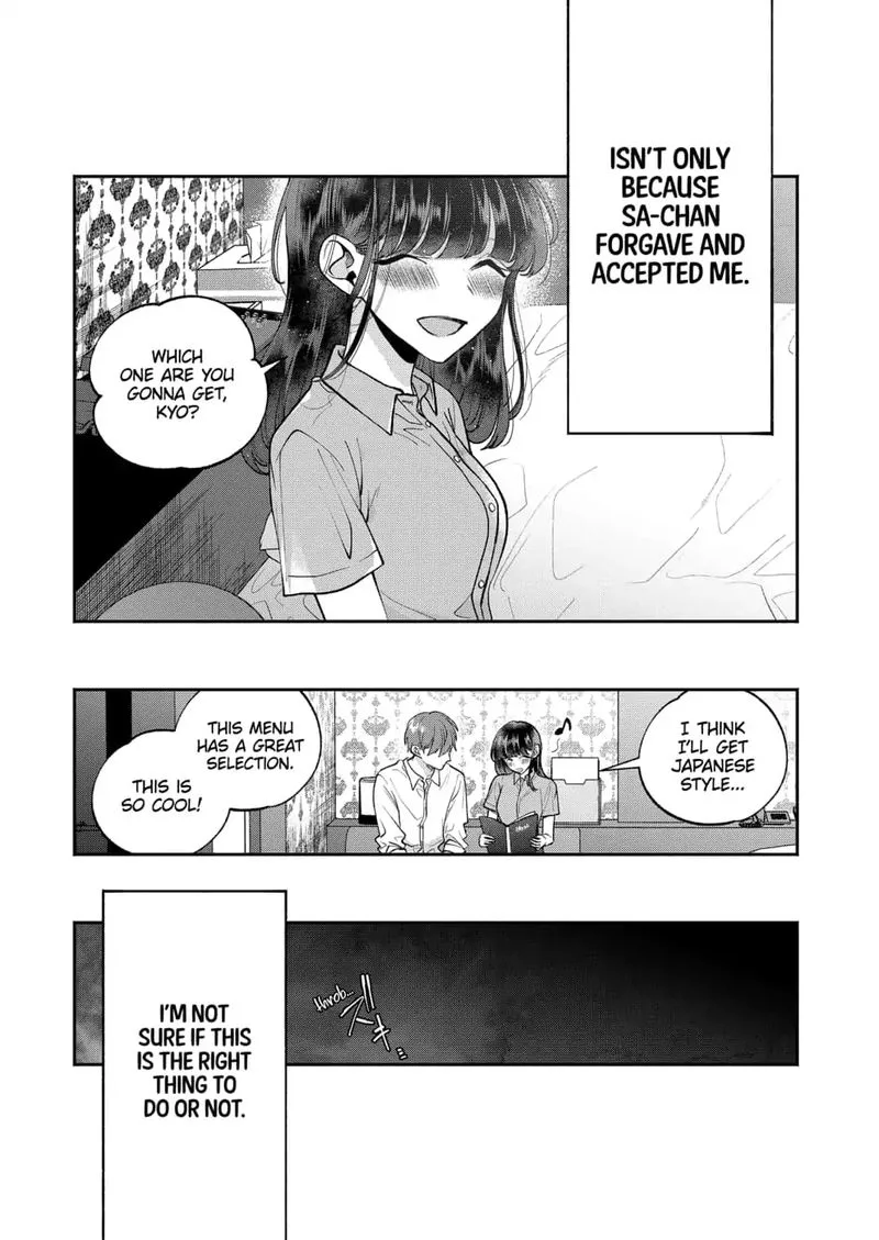 Dear Sa-chan Chapter 21 page 15