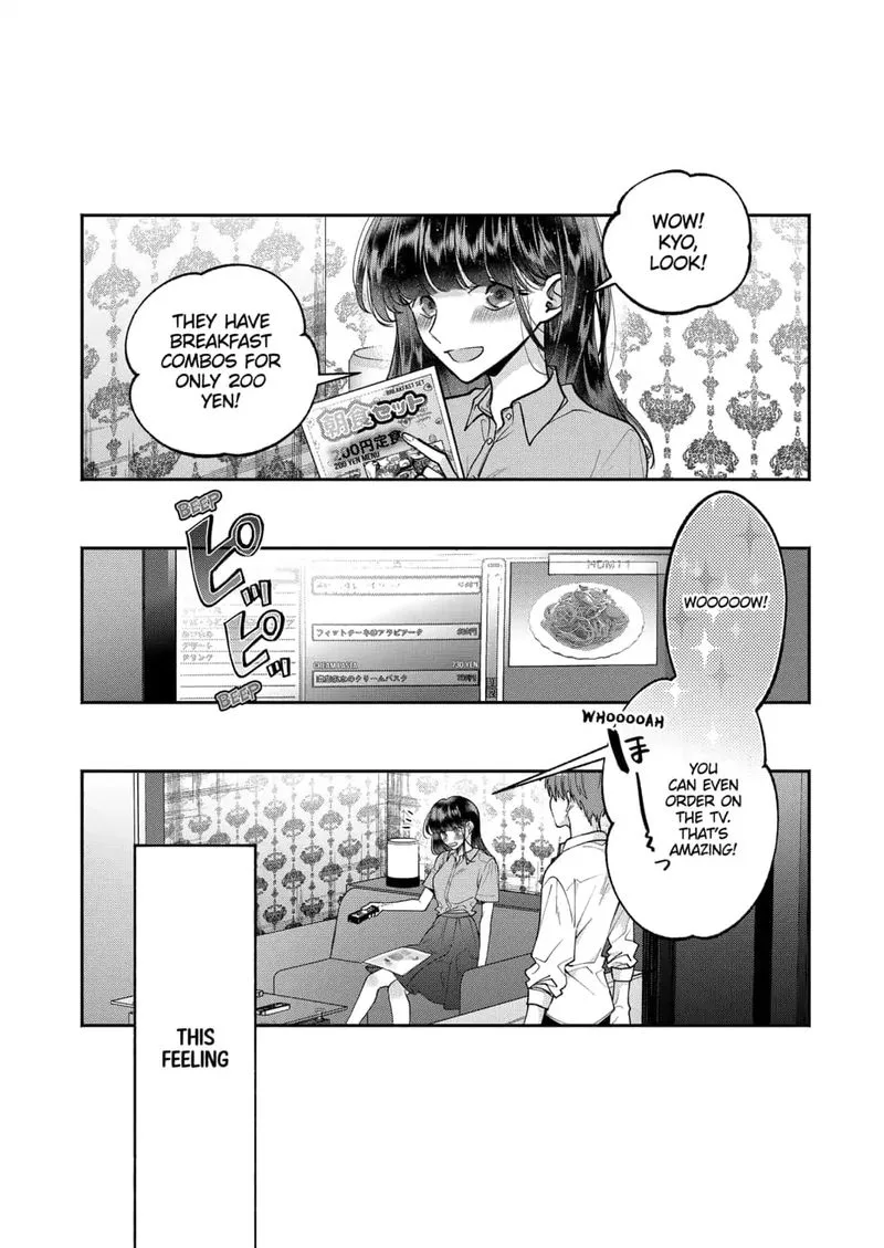 Dear Sa-chan Chapter 21 page 14
