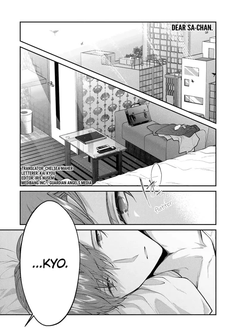 Dear Sa-chan Chapter 21 page 1