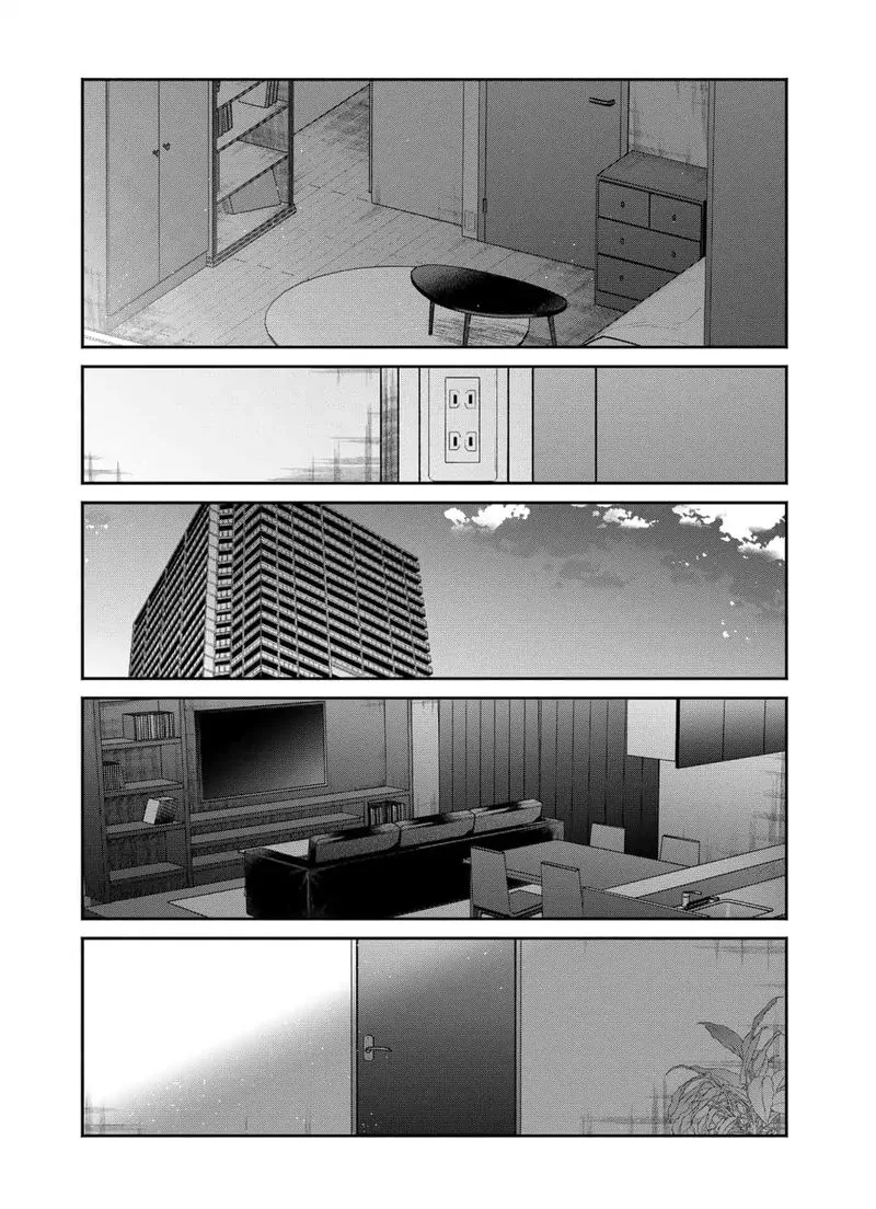 Dear Sa-chan Chapter 22 page 15
