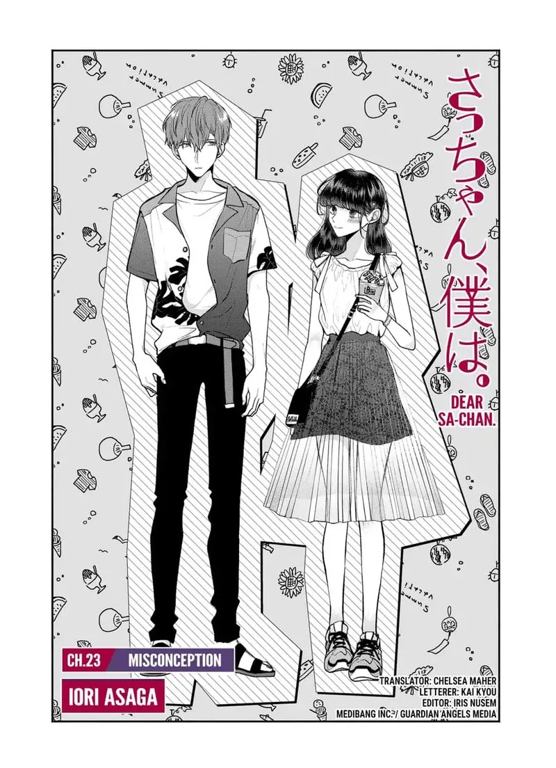 Dear Sa-chan Chapter 23 page 1