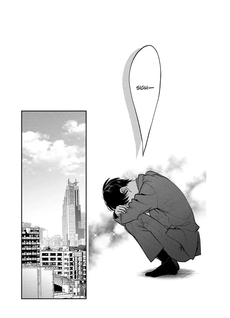 Dear Sa-chan Chapter 23 page 5