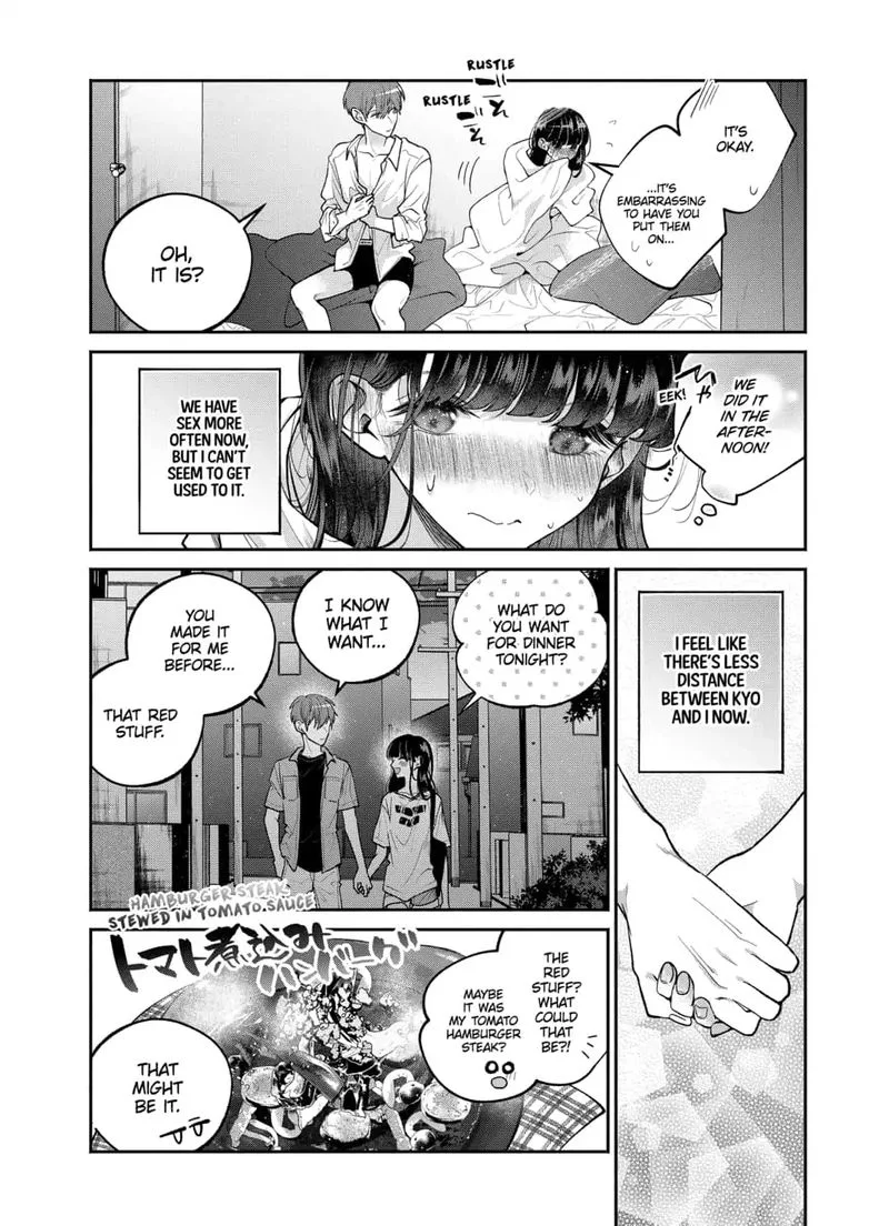 Dear Sa-chan Chapter 23 page 12