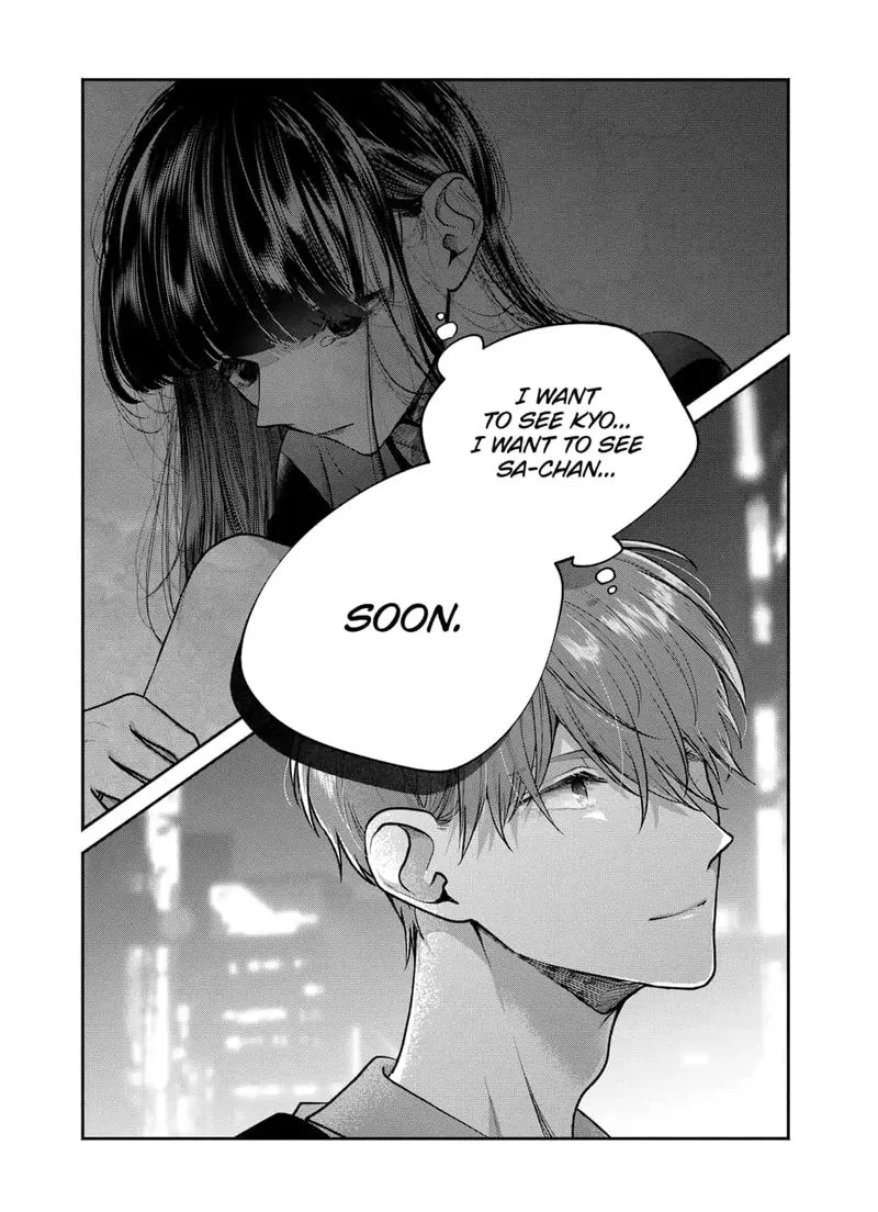 Dear Sa-chan Chapter 23 page 22