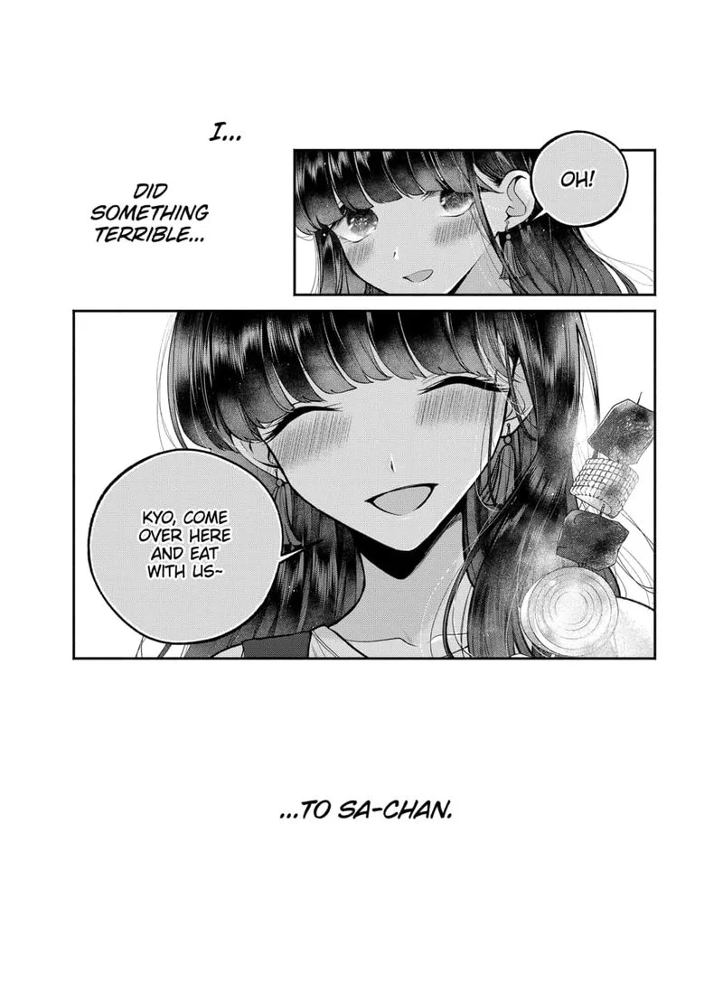 Dear Sa-chan Chapter 24 page 6
