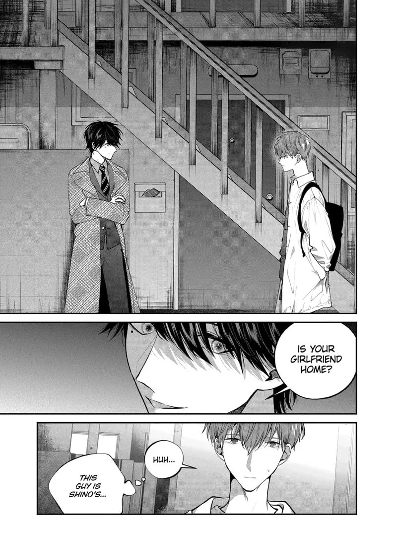 Dear Sa-chan Chapter 24 page 19