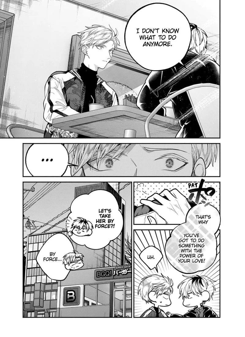 Dear Sa-chan Chapter 25 page 18