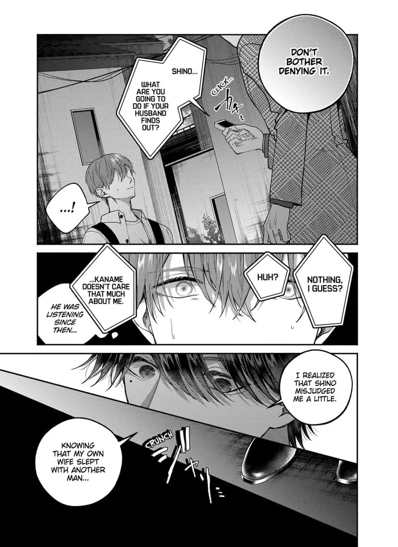 Dear Sa-chan Chapter 25 page 3