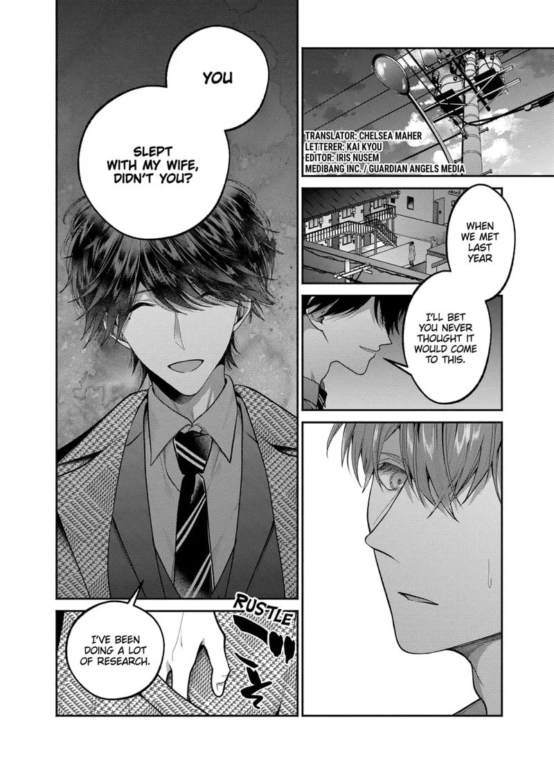 Dear Sa-chan Chapter 25 page 2