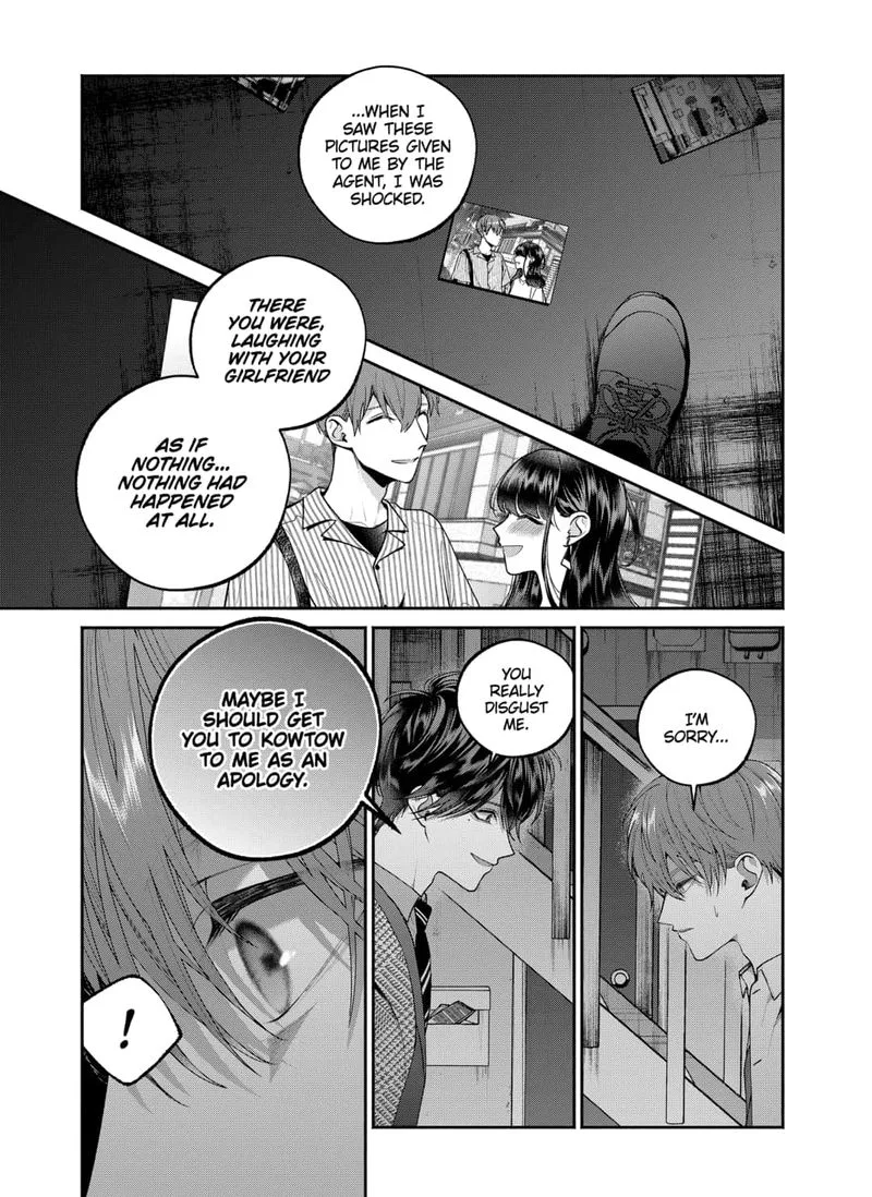 Dear Sa-chan Chapter 25 page 5