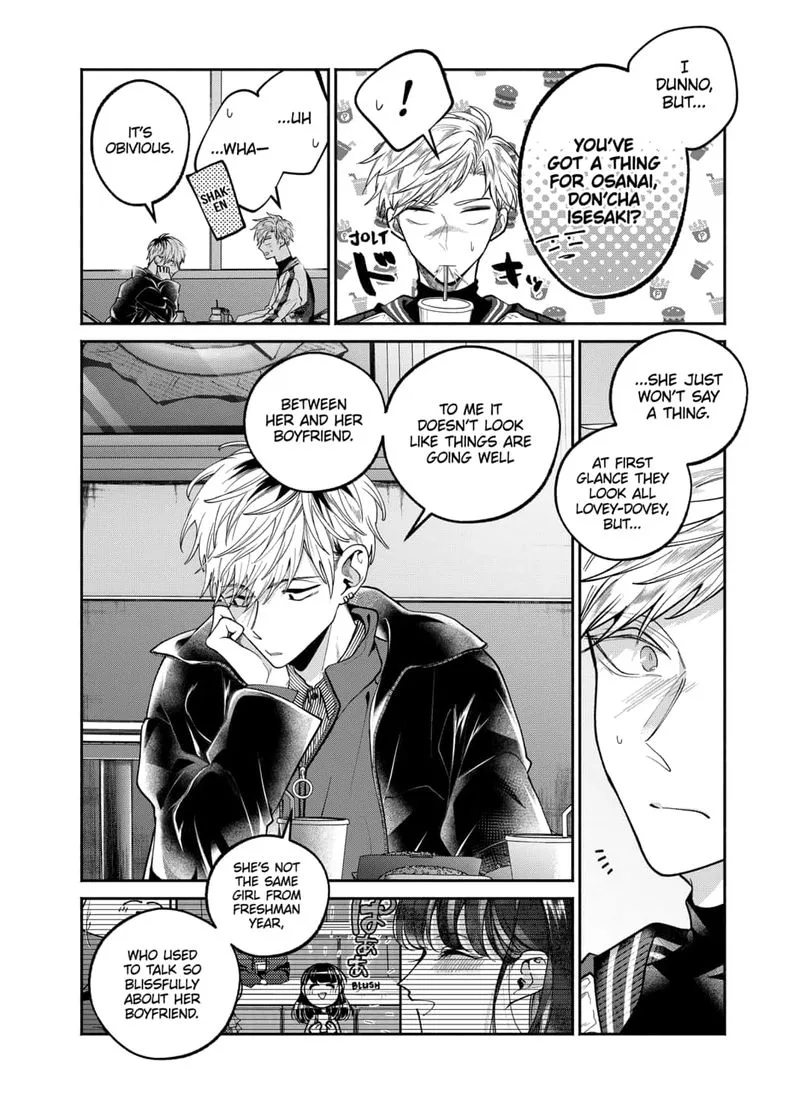 Dear Sa-chan Chapter 25 page 17