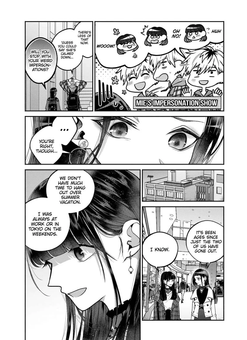 Dear Sa-chan Chapter 25 page 13