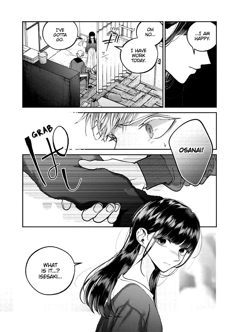 Dear Sa-chan Chapter 26 page 15