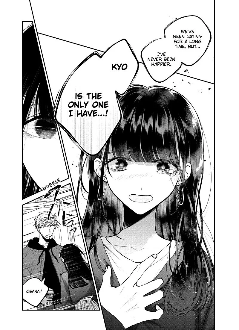 Dear Sa-chan Chapter 26 page 11