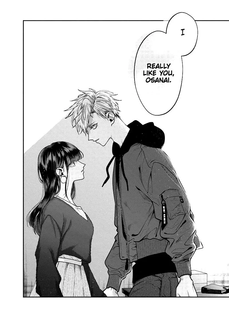 Dear Sa-chan Chapter 26 page 16