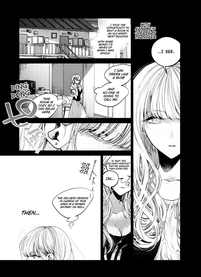 Dear Sa-chan Chapter 27 page 24