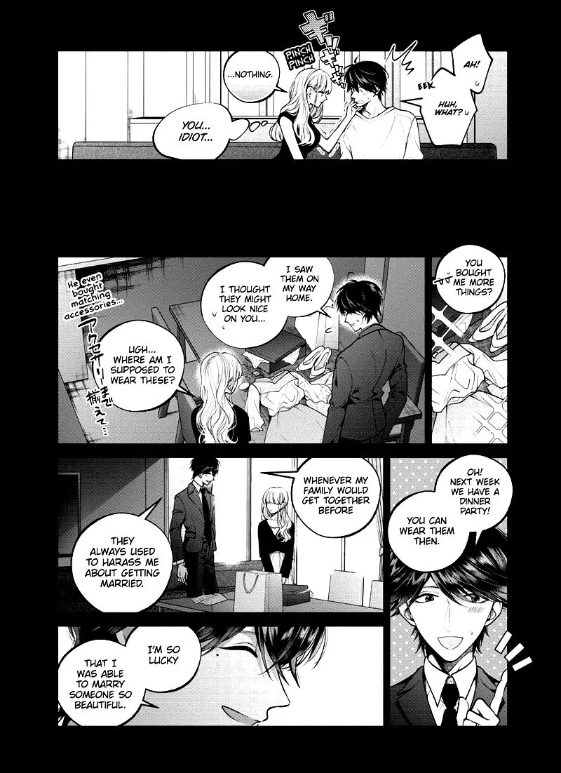 Dear Sa-chan Chapter 27 page 17
