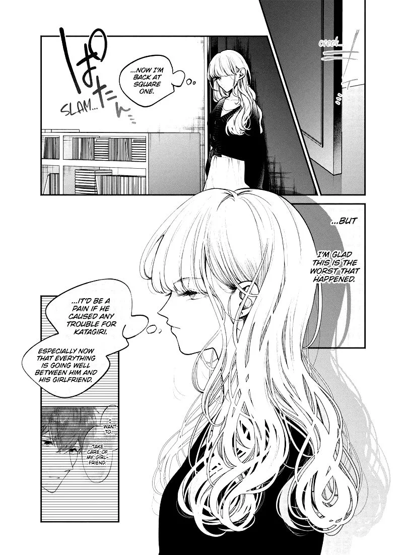Dear Sa-chan Chapter 27 page 8