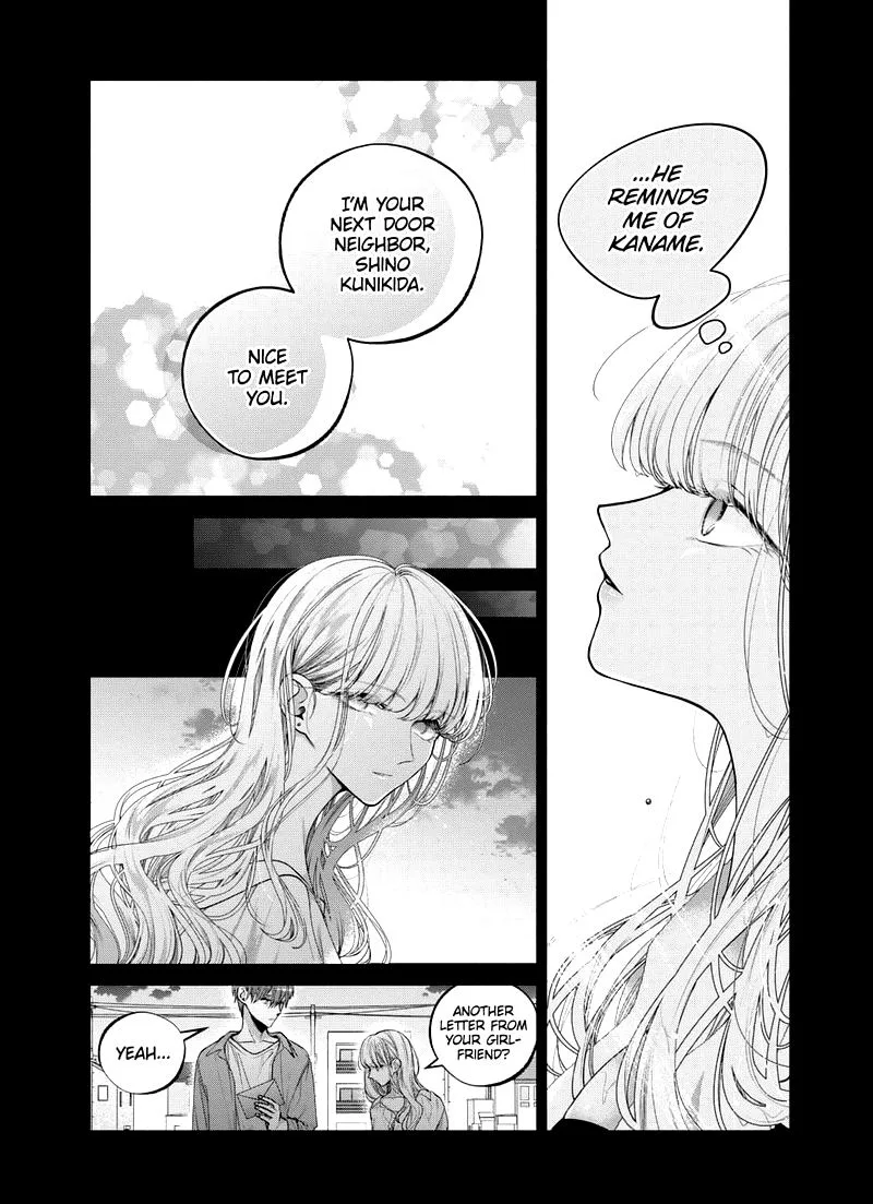 Dear Sa-chan Chapter 28 page 2