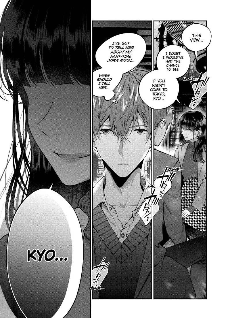 Dear Sa-chan Chapter 28 page 21