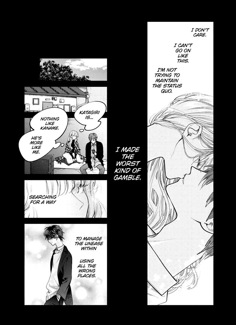 Dear Sa-chan Chapter 28 page 8