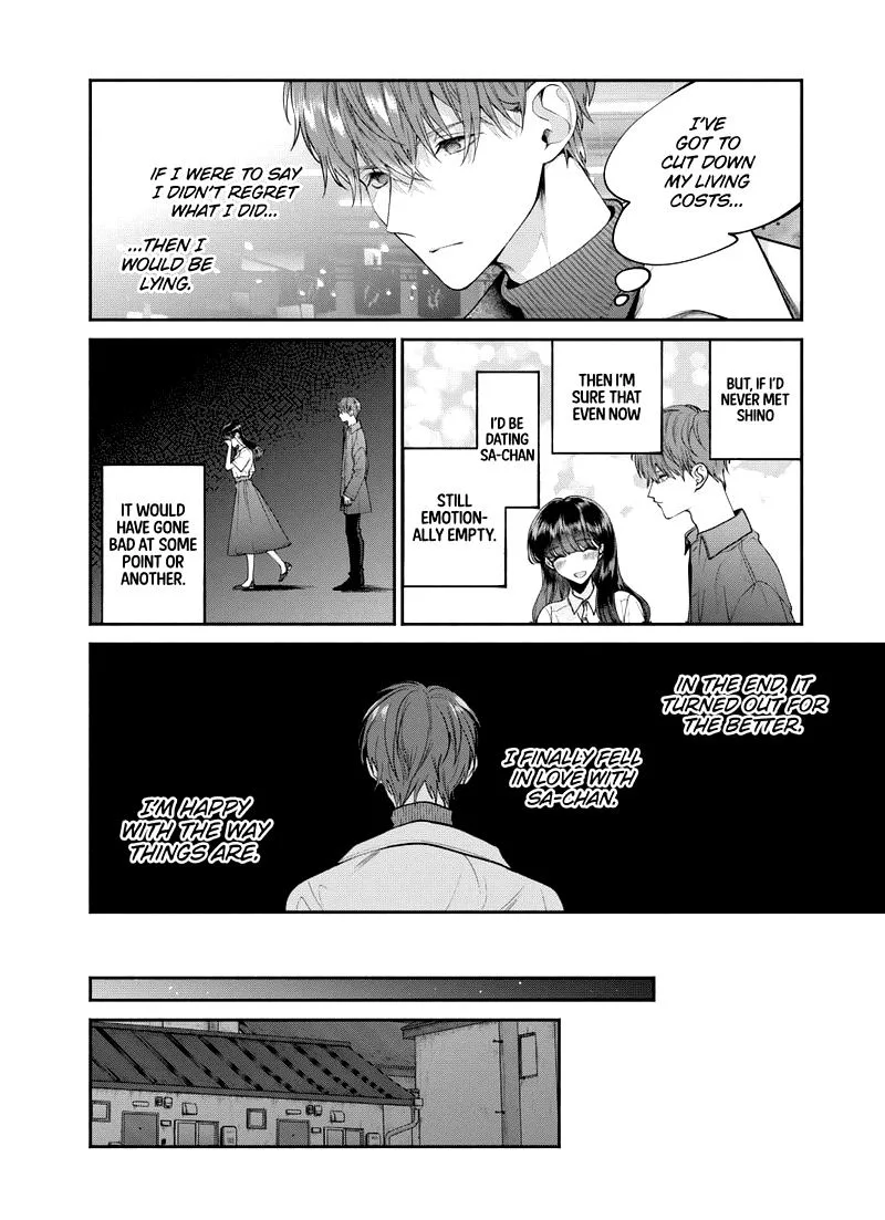 Dear Sa-chan Chapter 28 page 16