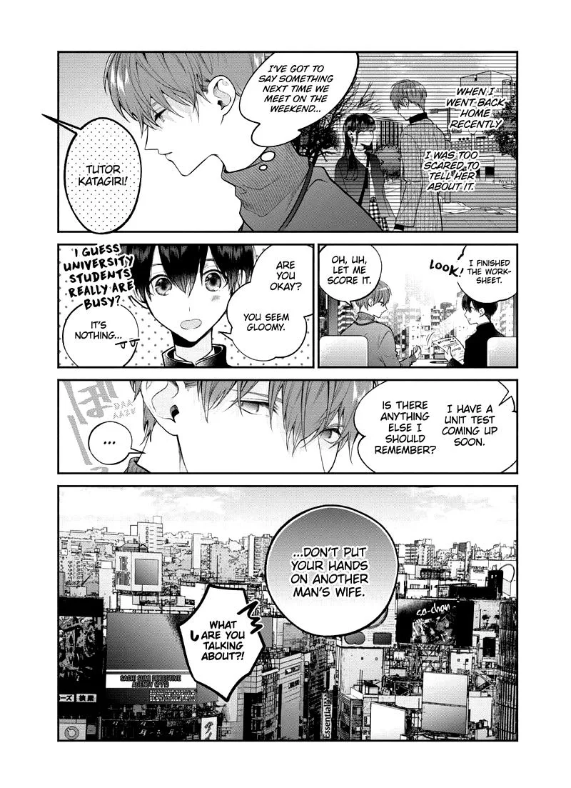 Dear Sa-chan Chapter 28 page 14