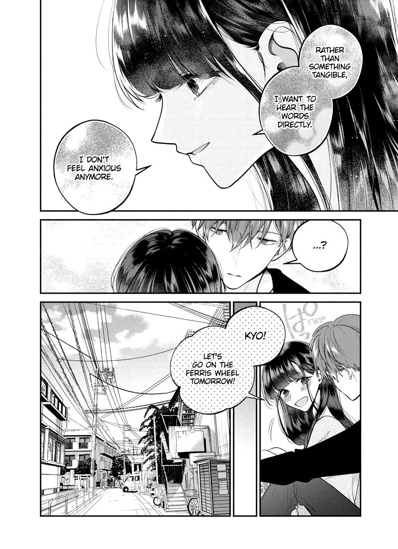 Dear Sa-chan Chapter 28 page 18