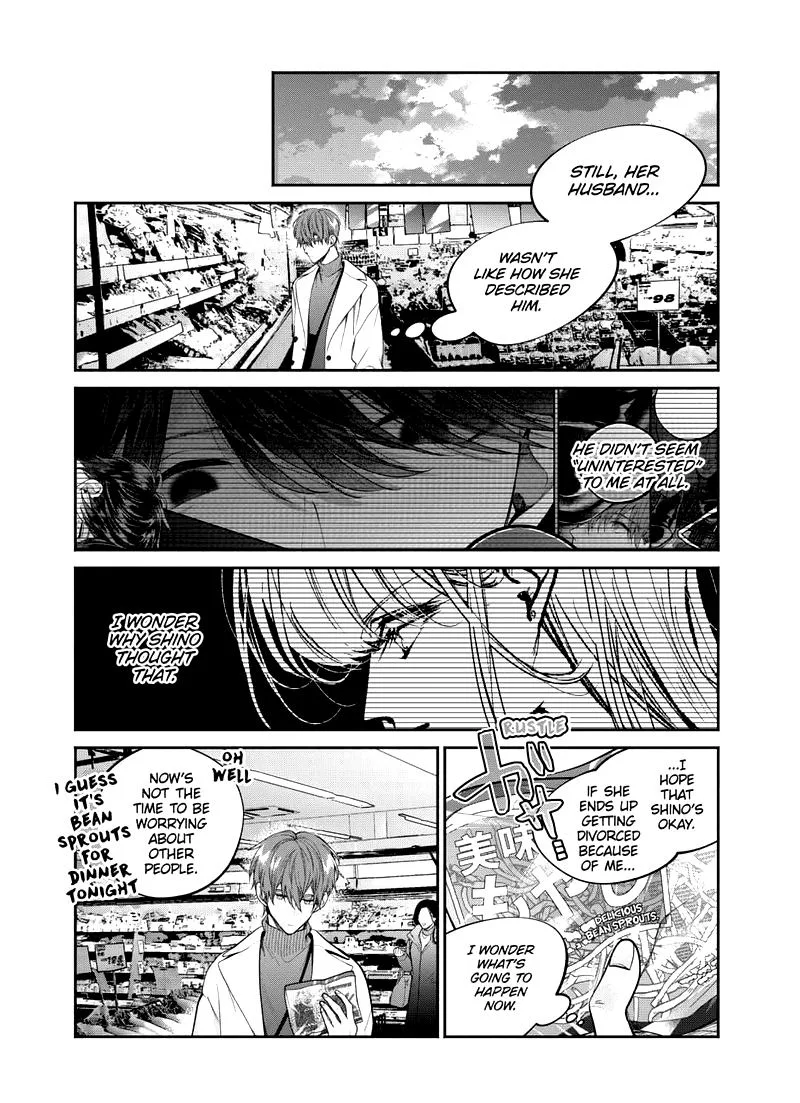 Dear Sa-chan Chapter 28 page 15