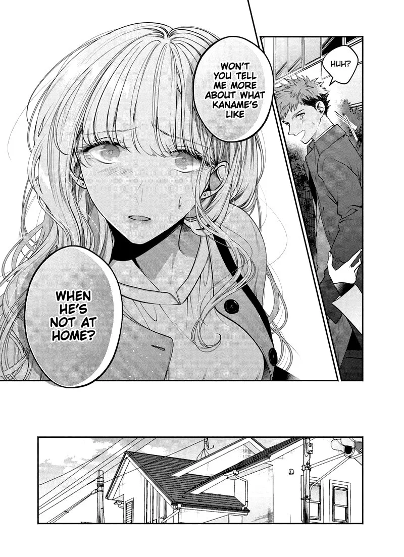 Dear Sa-chan Chapter 29 page 14