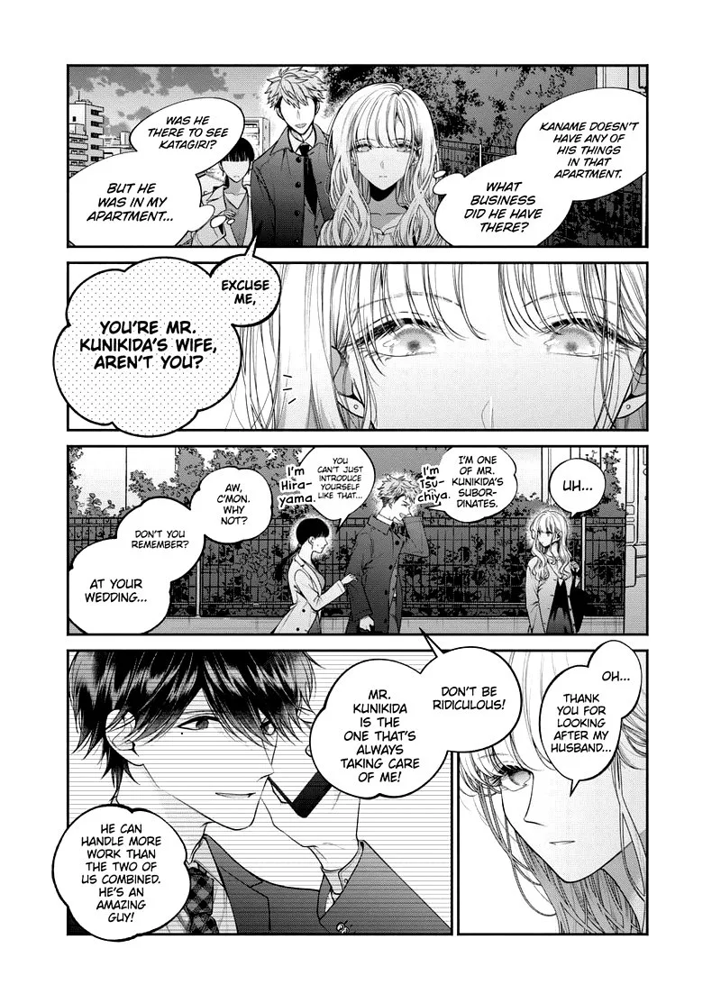 Dear Sa-chan Chapter 29 page 12