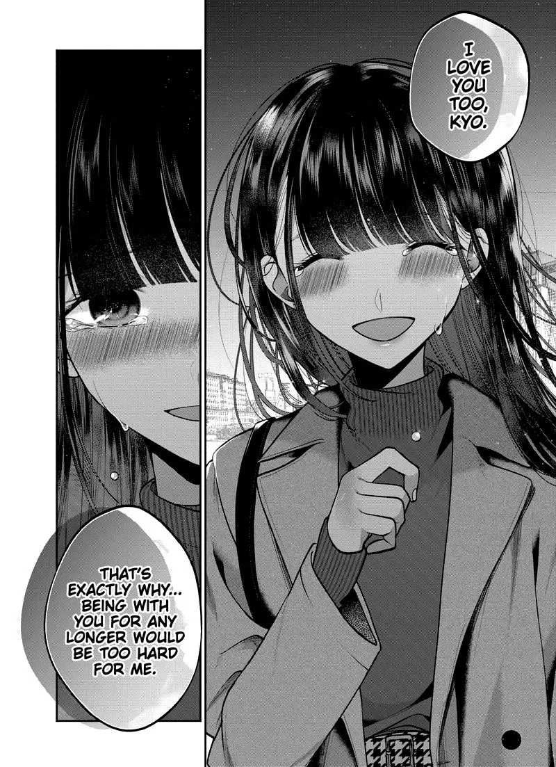 Dear Sa-chan Chapter 29 page 6