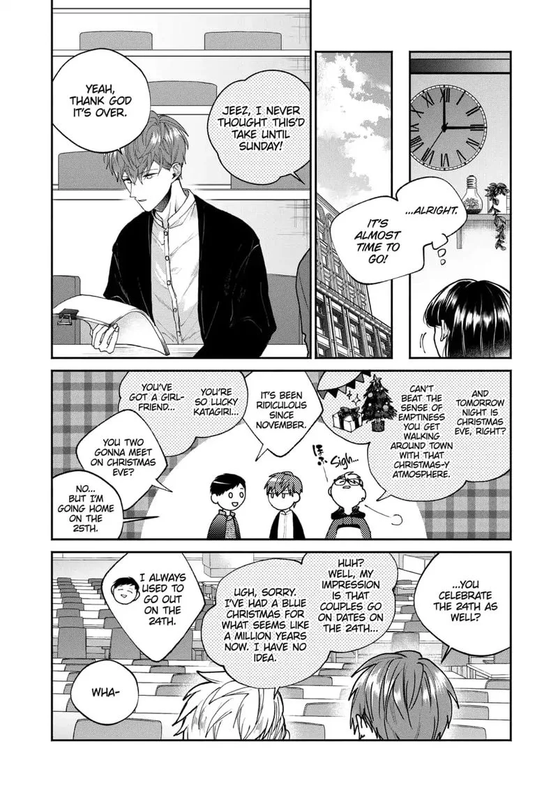 Dear Sa-chan Chapter 3 page 6