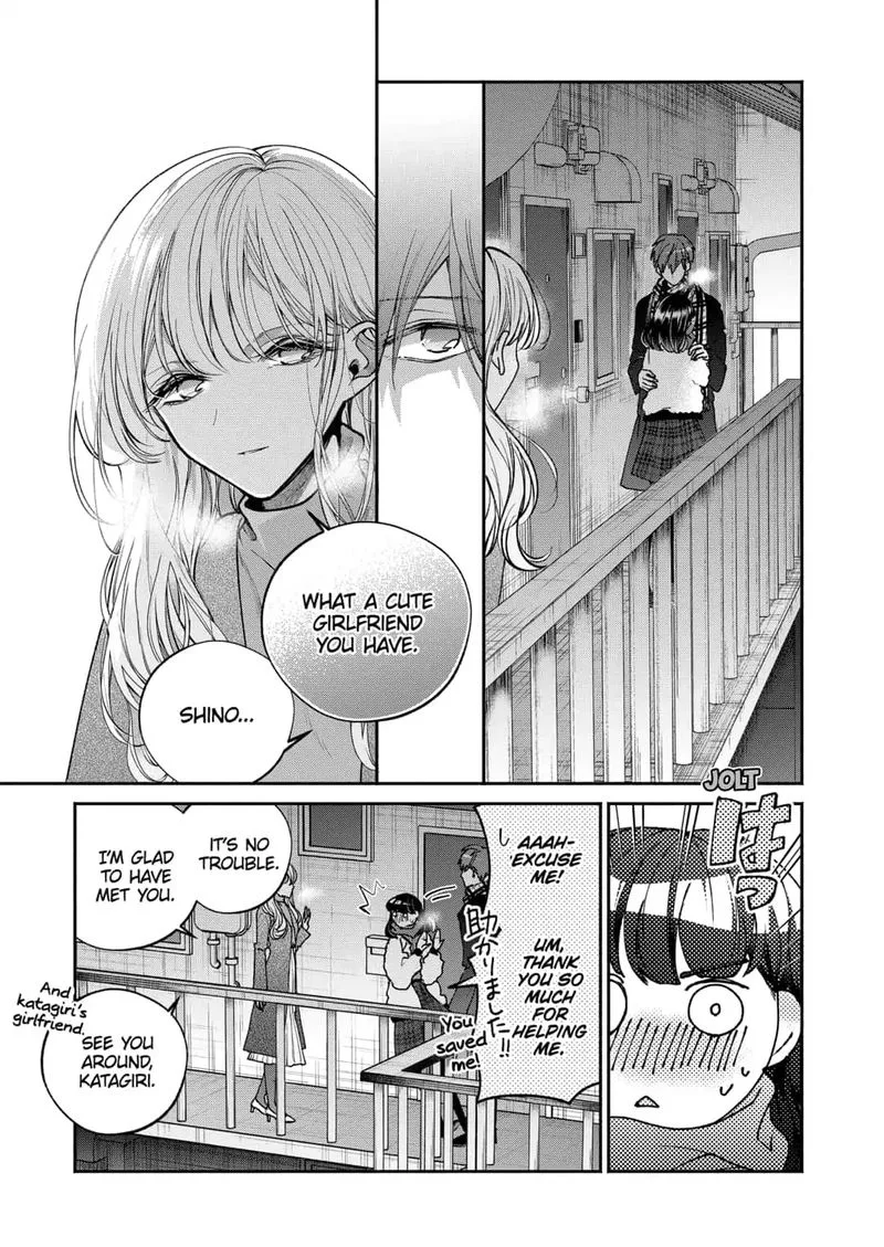 Dear Sa-chan Chapter 3 page 13