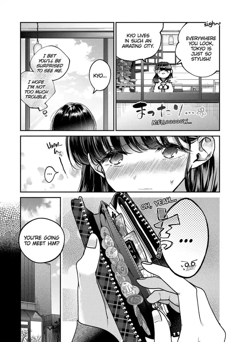 Dear Sa-chan Chapter 3 page 3