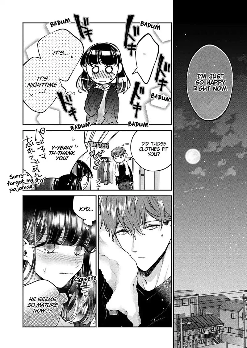 Dear Sa-chan Chapter 3 page 16